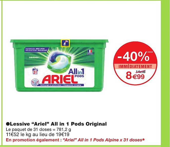 lessive "ariel" all in 1 pods original