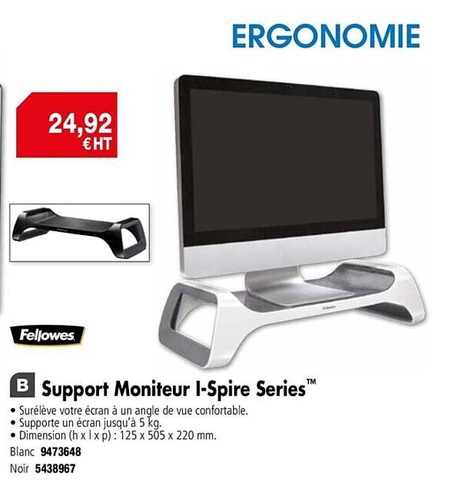 support moniteur i-spire series fellowes