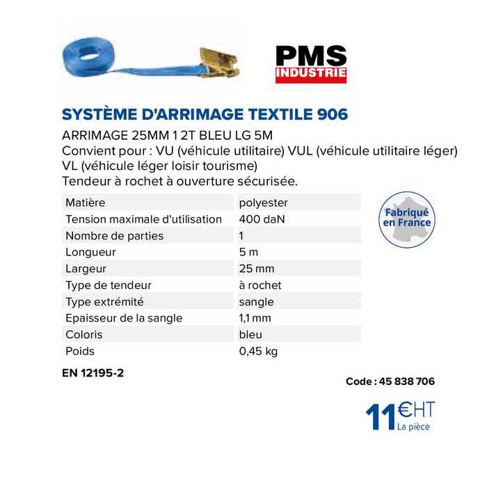 système d'arrimage textile 906 pms
