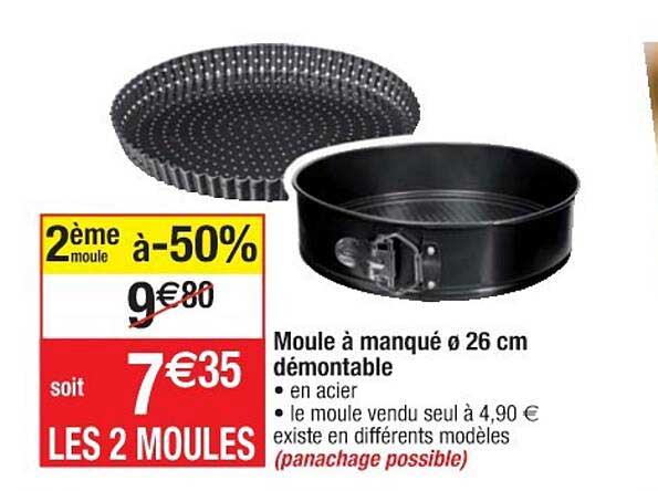 moule à manqué ø 26 cm démontable 2ème moule à -50%