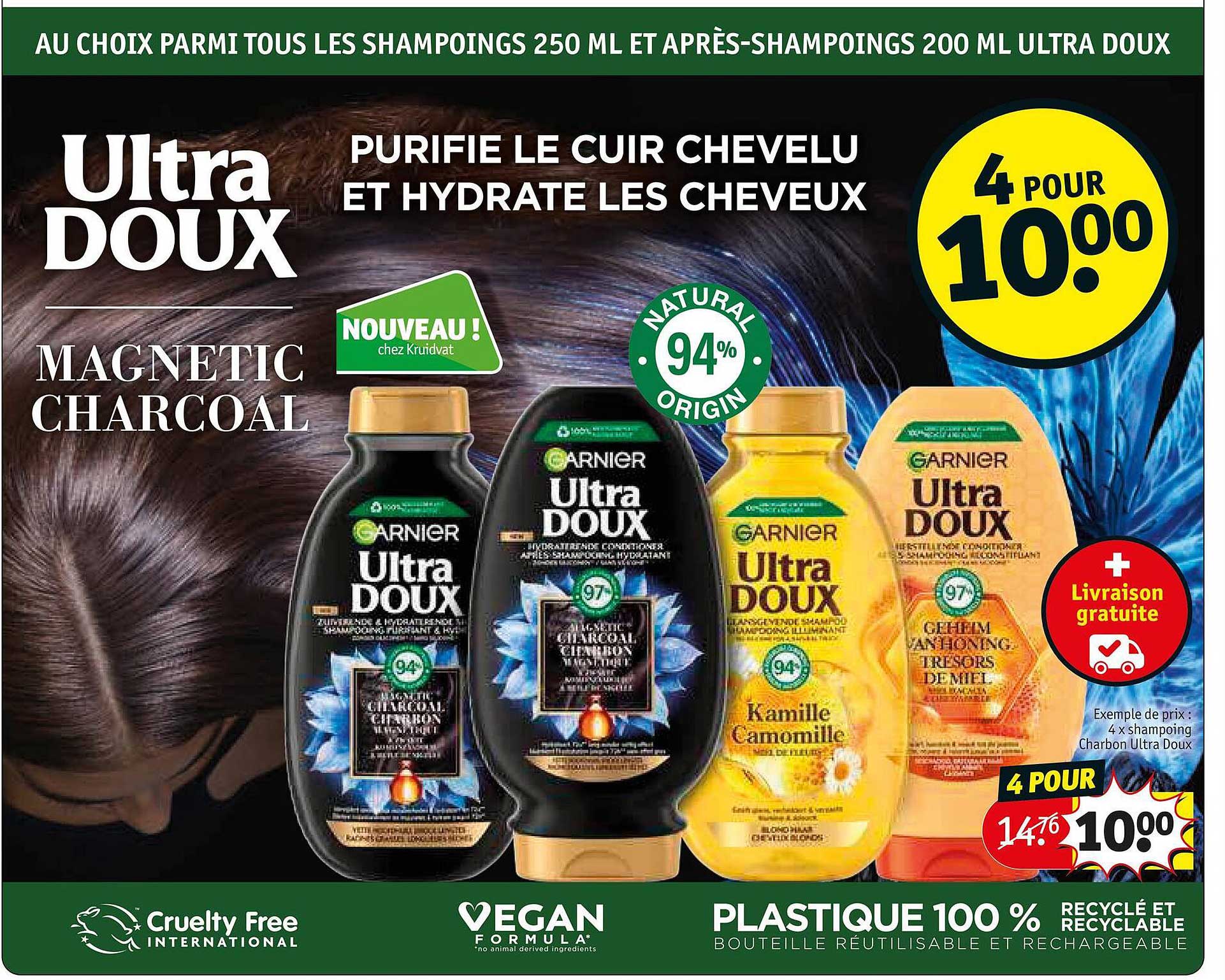 les shampoings 250ml et après-shampoings 200ml ultra doux