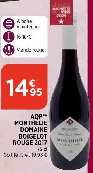 aop monthélie domaine boigelot rouge 2017