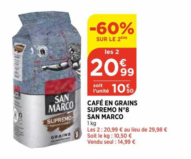café en grains supremo n°8 san marco
