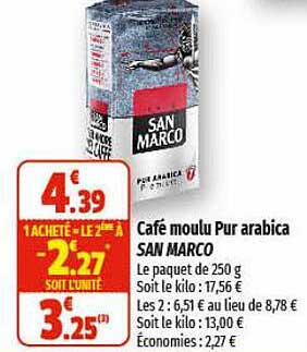 café moulu pur arabica san marco