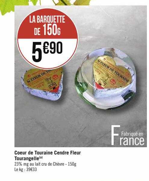 cœur de touraine cendre fleur tourangelle