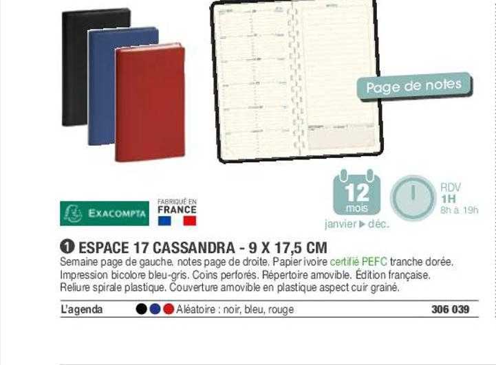 espace 17 cassandra - 9 x 17.5 cm exacompta