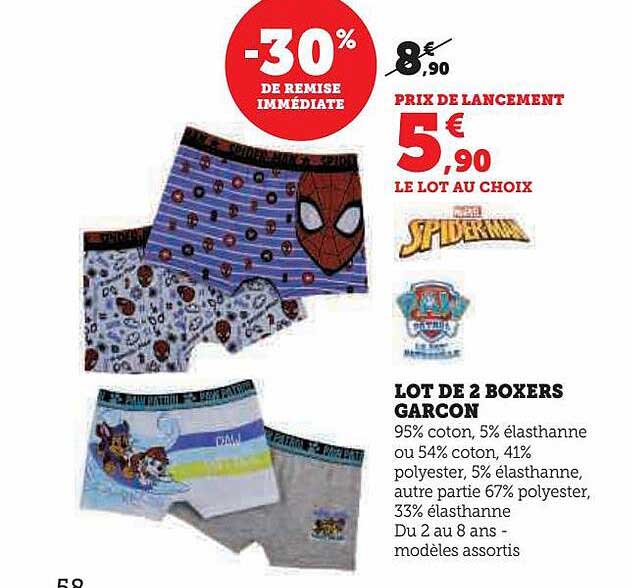 lot de 2 boxers garçon paw patrol spiderman -30% de remise immédiate