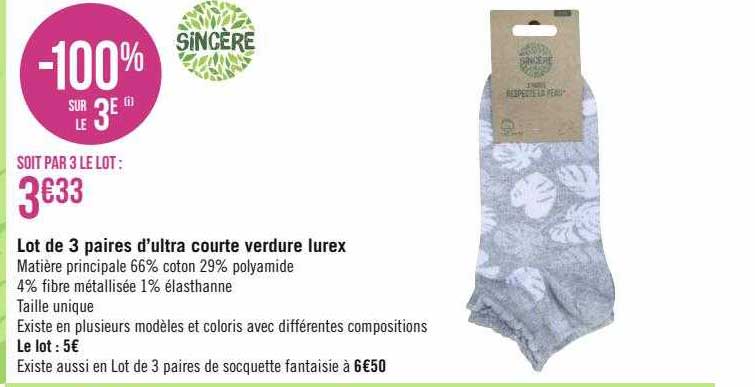lot de 3 paires d'ultra courte verdure lurex sincère