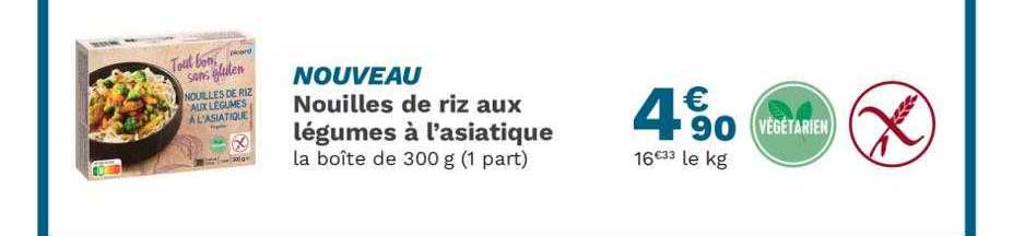 nouilles de riz aux légumes à l'asiatique