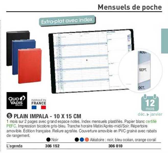 plain impala - 10 x 15 cm