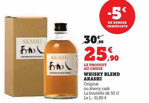 Whisky Blend Akashi