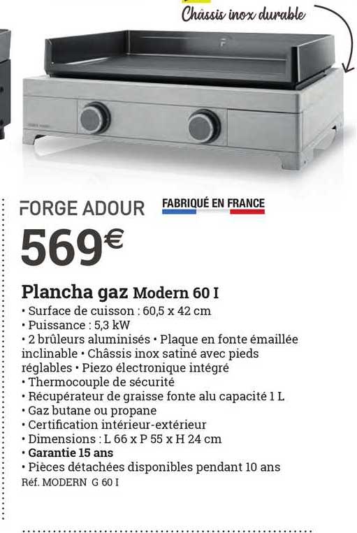 plancha gaz modern 60 l