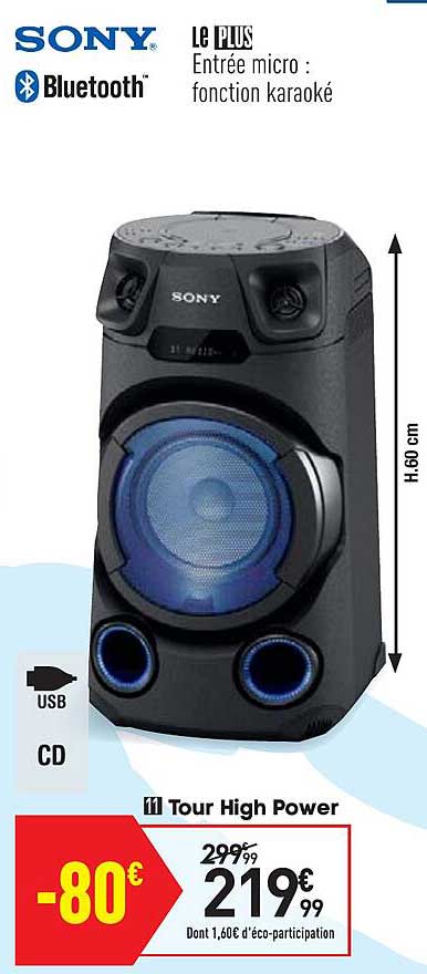 tour high power sony