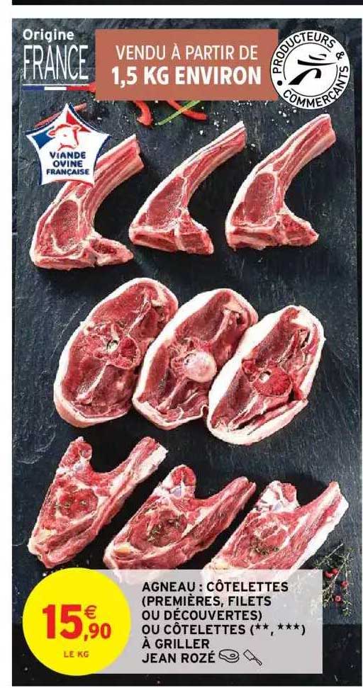 agneau : côtelettes (premières, filets ou découvertes) ou côtelettes à griller jean rozé