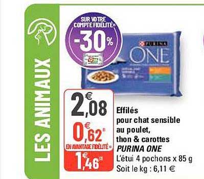 effilés pour chat sensible au poulet, thon & carottes purina one