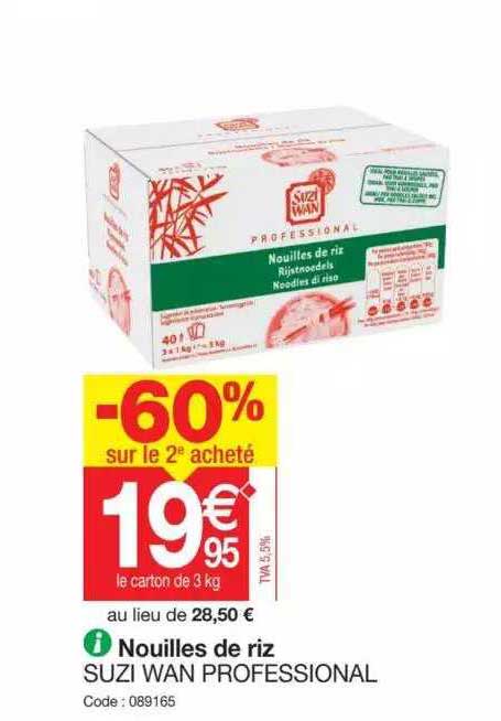 nouilles de riz suzi wan professional