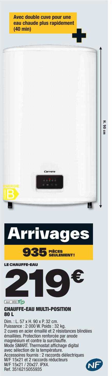 chauffe-eau multi-positon 80l