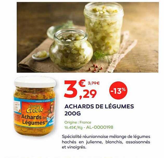 achards de légumes 200 g