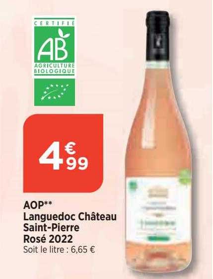 aop languedoc château saint-pierre rosé 2022