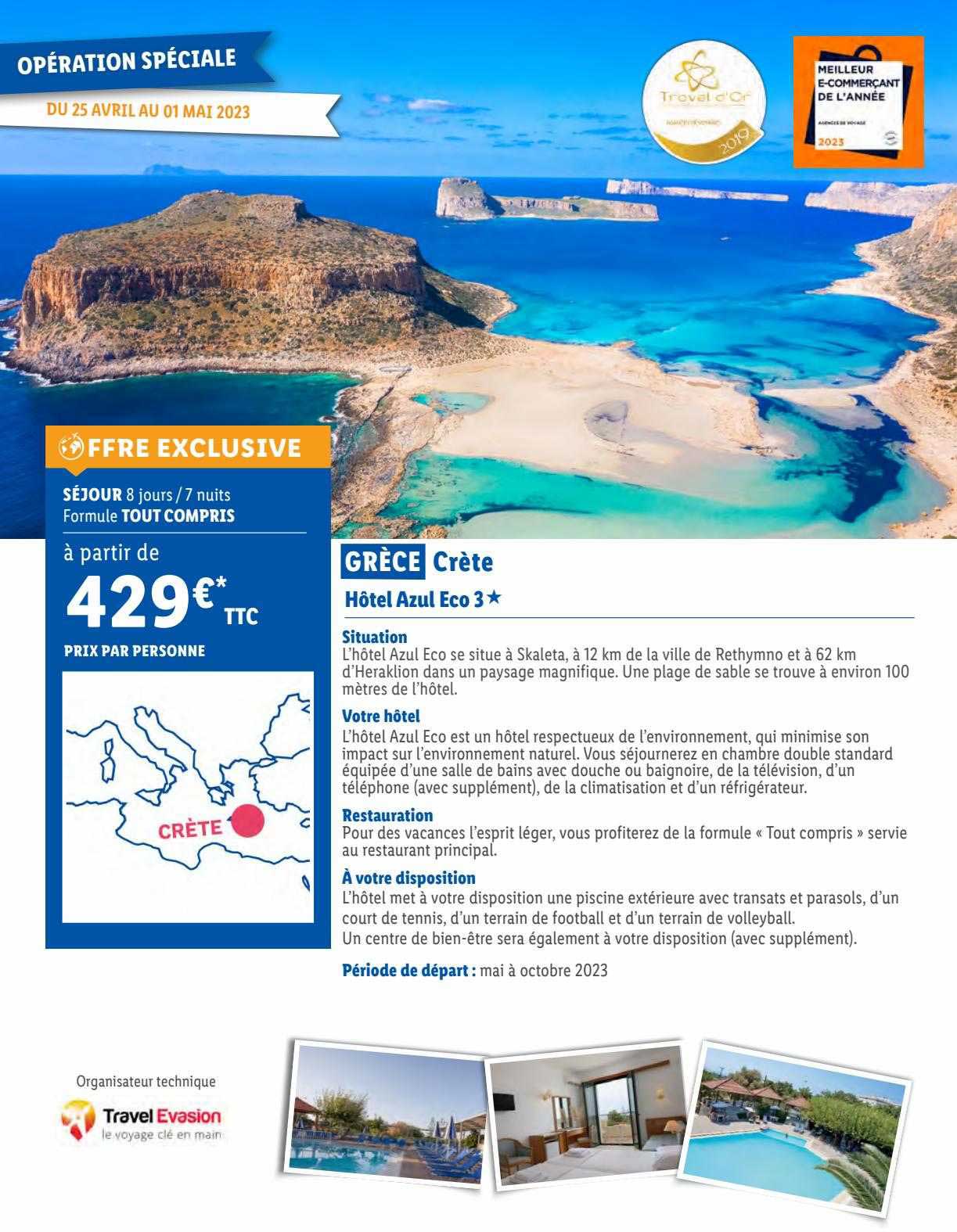 grèce crète : hôtel azul éco 3*