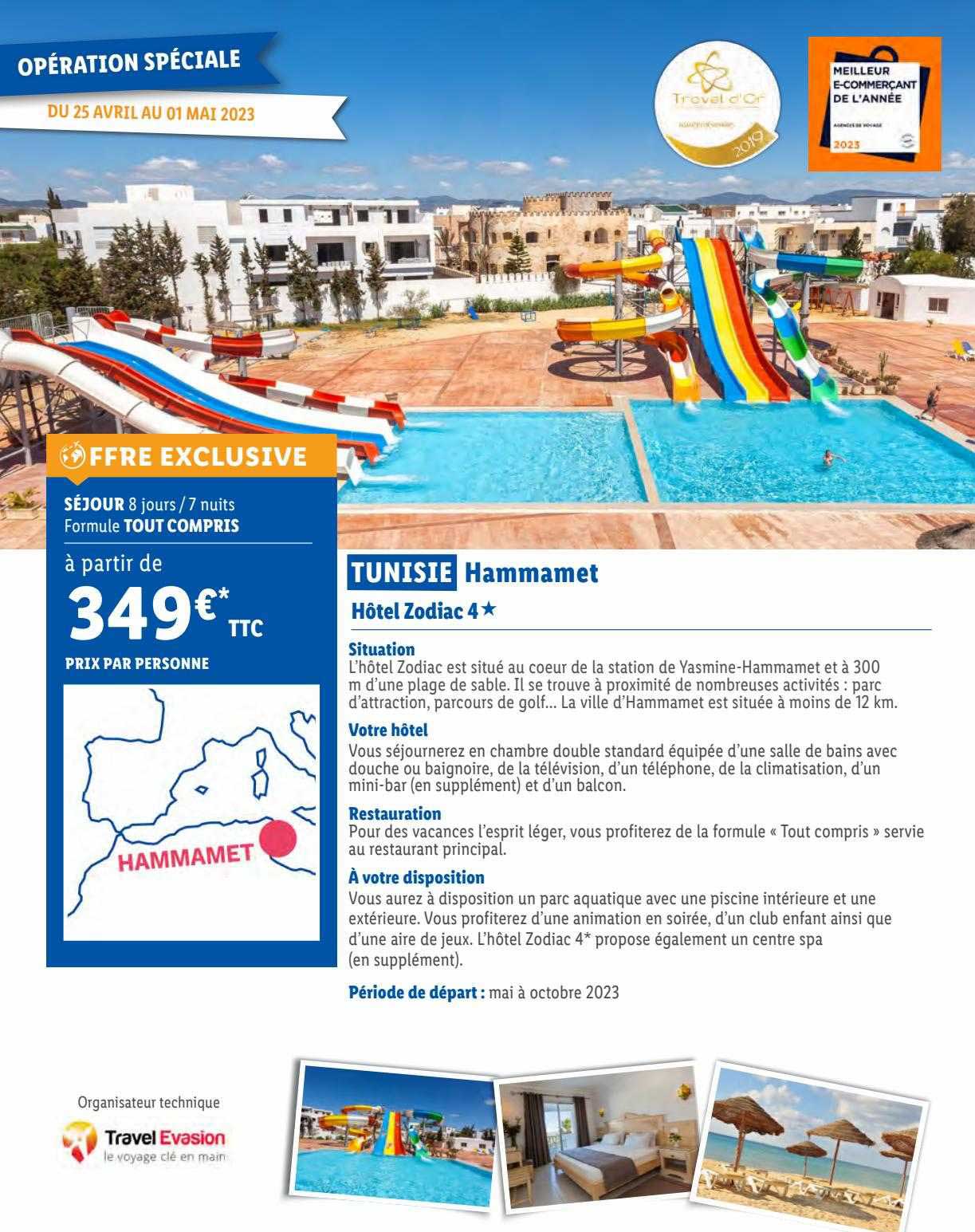 tunisie hammamet : hôtel zodiac 4*