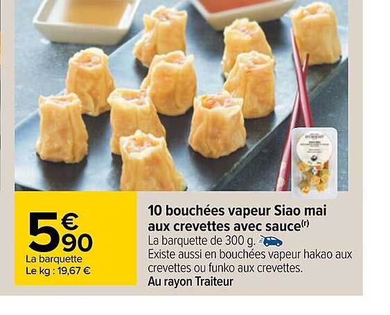 10 bouchées vapeur siao mai aux crevettes avec sauce