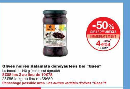 Olives Noires Kalamata Dénoyautées Bio "gaea"