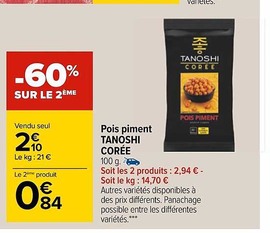 pois piment tanoshi corée -60% sur le 2ème