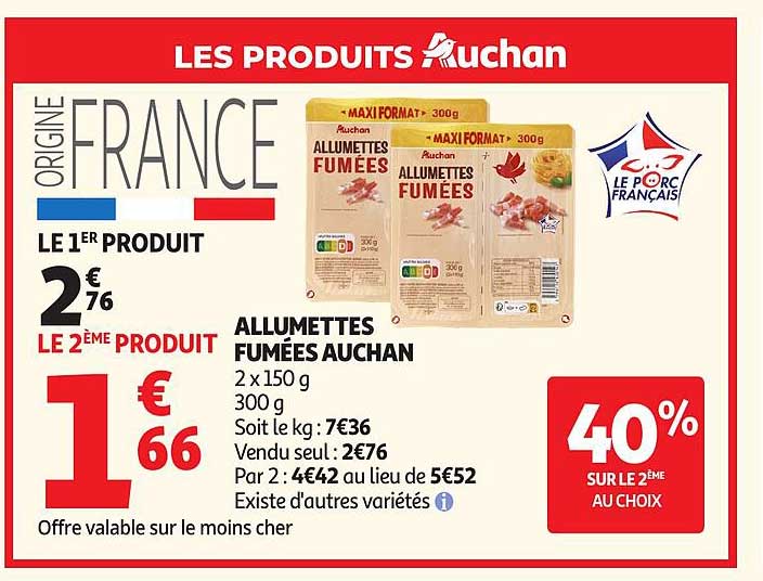 Allumettes fumées Auchan