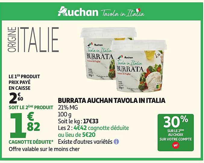 Burrata Auchan Tavola in Italia
