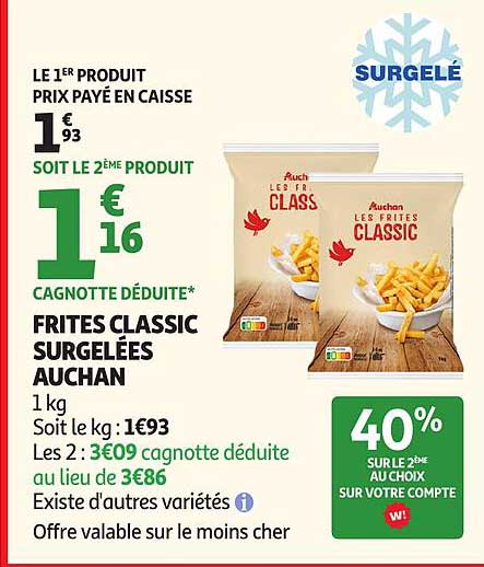 FRITES CLASSIC SURGELÉES AUCHAN