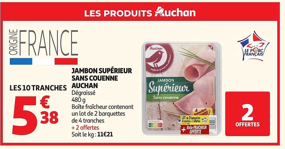 JAMBON SUPÉRIEUR AUCHAN