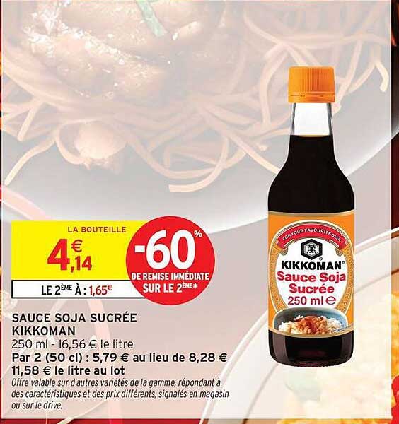 KIKKOMAN Sauce Soja Sucrée