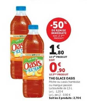 Oasis Ice Tea
