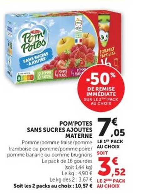 Pom'Potes SANS SUCRES AJOUTES MATERNE