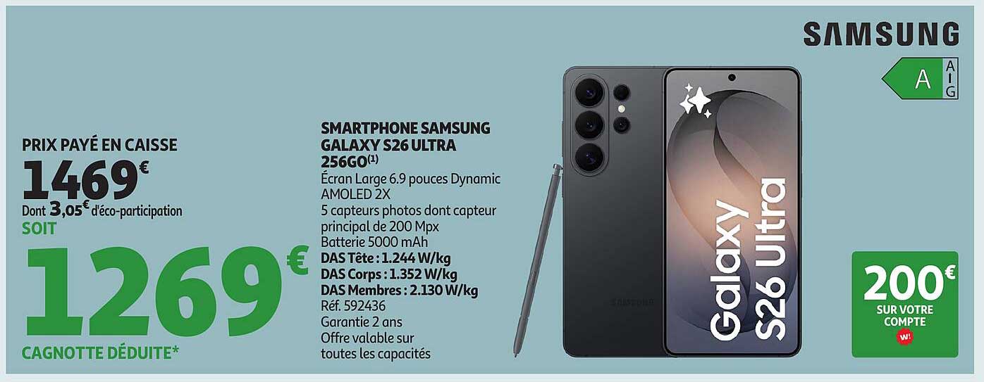 Samsung Galaxy S26 Ultra