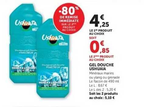 Ushuaïa Gel douche