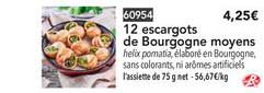 12 escargots de bourgogne moyens