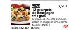 12 escargots de bourgogne très gros