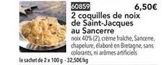 2 coquilles de noix de saint jacques au sancerre