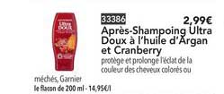après shampoing ultra doux à l'huile d'argan et cranberry