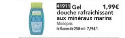 gel douche rafraîchissant aux minéraux marins
