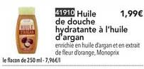 huile de douche hydratante à l'huile d'argan