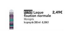 laque fixation normale