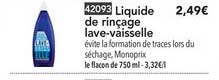 liquide de rinçage lave vaisselle