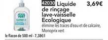 liquide de rinçage lave vaisselle écologique