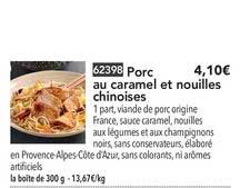 porc au caramel et nouilles chinoises