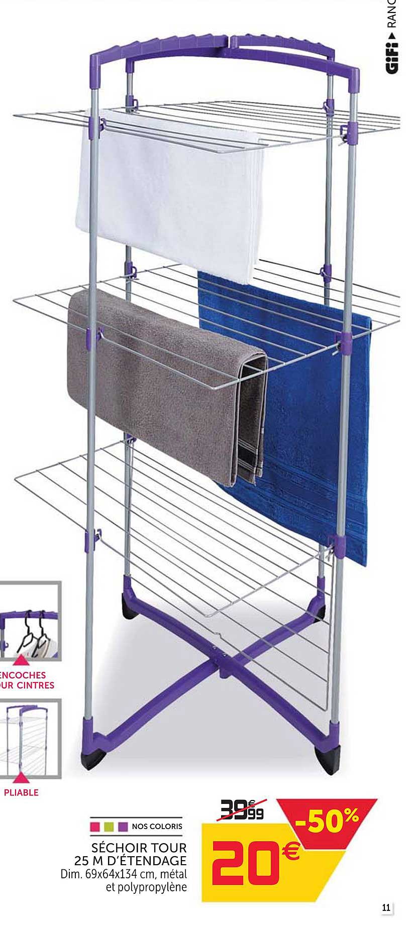 séchoir tour 25 m d'étendage