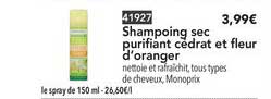 shampoing sec purifiant cedrat et fleur d'oranger