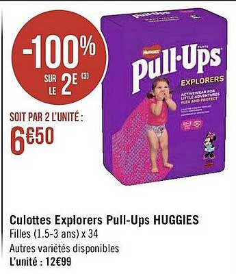 culottes explorers pull-ups huggies